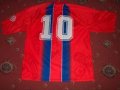 Crystal Palace Home football shirt 1995 - 1996