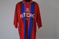 Crystal Palace Home football shirt 1995 - 1996