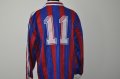 Crystal Palace Home football shirt 1996 - 1997