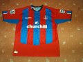 Crystal Palace Home football shirt 2004 - 2005