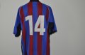Crystal Palace Home football shirt 2002 - 2003