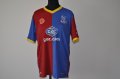 Crystal Palace Home football shirt 2013 - 2014