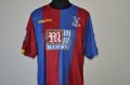 Crystal Palace Home football shirt 2015 - 2016