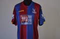 Crystal Palace Home football shirt 2015 - 2016