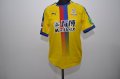 Crystal Palace Third football shirt 2018 - 2019