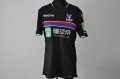 Crystal Palace Away football shirt 2017 - 2018