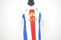 Crystal Palace Away football shirt 2020 - 2021