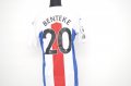 Crystal Palace Away football shirt 2020 - 2021
