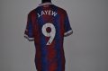 Crystal Palace Home football shirt 2022 - 2023