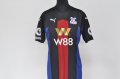 Crystal Palace Third football shirt 2020 - 2021