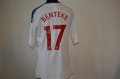 Crystal Palace Third football shirt 2019 - 2020