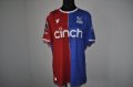 Crystal Palace Home football shirt 2023 - 2024