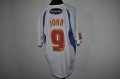 Crystal Palace Away football shirt 2009 - 2010