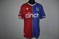 Crystal Palace Home football shirt 2023 - 2024