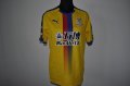 Crystal Palace Third football shirt 2018 - 2019