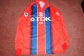 Crystal Palace Home football shirt 1995 - 1996