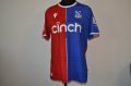 Crystal Palace Home football shirt 2023 - 2024