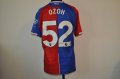 Crystal Palace Home football shirt 2023 - 2024