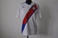 Crystal Palace Third football shirt 2019 - 2020