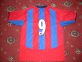 Crystal Palace Home football shirt 2004 - 2005