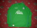 Crystal Palace Special football shirt 2004 - 2005