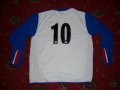 Crystal Palace Away football shirt 2004 - 2005