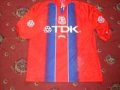 Crystal Palace Home football shirt 1995 - 1996