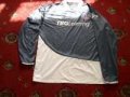 Crystal Palace Away football shirt 2006 - 2007