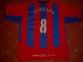 Crystal Palace Home football shirt 2004 - 2005