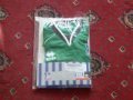 Crystal Palace Portiere maglia di calcio 2007 - 2008