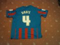 Crystal Palace Home football shirt 2010 - 2011