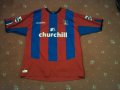 Crystal Palace Home football shirt 2004 - 2005