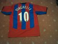 Crystal Palace Home football shirt 2004 - 2005