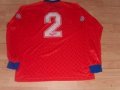 Crystal Palace Away football shirt 1990 - 1991