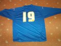 Crystal Palace Home football shirt 2005 - 2006