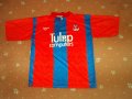 Crystal Palace Home fotbollströja 1992 - 1993