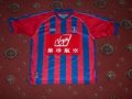 Crystal Palace Home football shirt 1999 - 2000