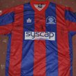 Istimewa baju bolasepak 2008 - 2009