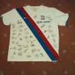 Away baju bolasepak 2010 - 2011