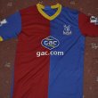 Home baju bolasepak 2013 - 2014