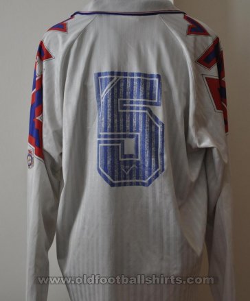 Crystal Palace Away football shirt 1993 - 1994
