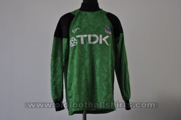 Crystal Palace Goalkeeper football shirt 1993 - 1994