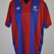 Home football shirt 1987 - 1988