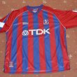 Home baju bolasepak 1999 - 2000