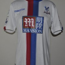 Crystal Palace Home football shirt 2015 - 2016 sponsored by Mansion
