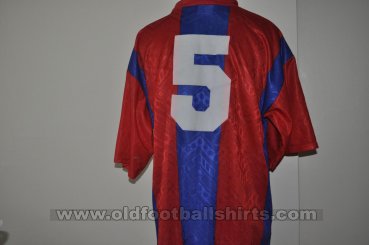 Crystal Palace Home fotbollströja 1992 - 1993