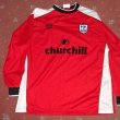 Istimewa baju bolasepak 2003 - 2004