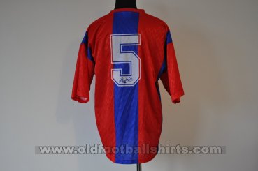 Crystal Palace Home football shirt 1990 - 1991