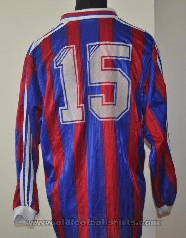 Crystal Palace Home football shirt 1996 - 1997