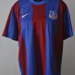 Home baju bolasepak 2011 - 2012